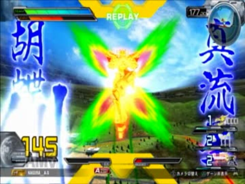 迫真フル部 淫夢之一太刀part2 Mp4 ニコニコ動画