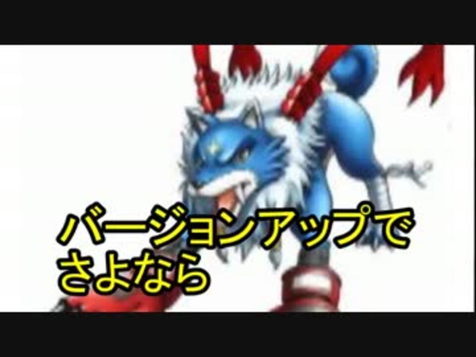 人気の Digimobs 動画 95本 3 ニコニコ動画