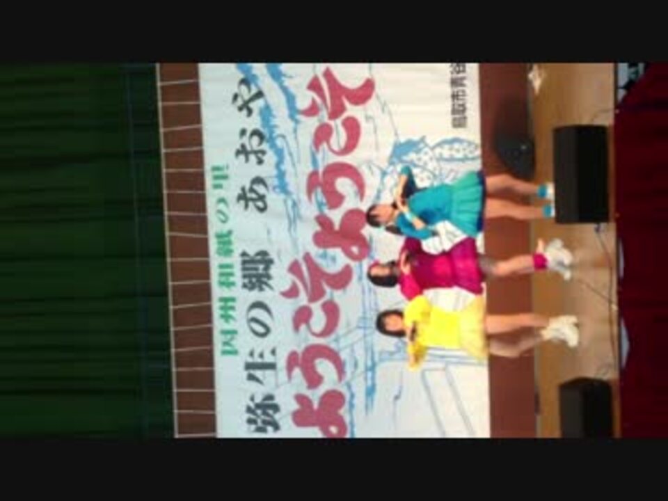 人気の 淫夢 動画 1 584本 2 ニコニコ動画