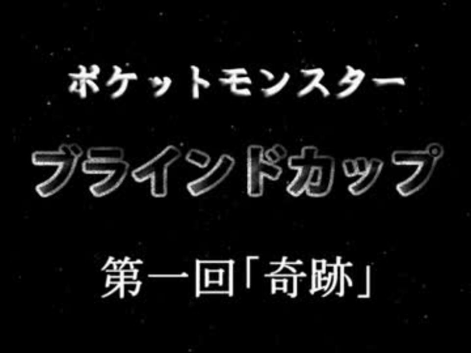 人気の カモネギ 動画 214本 4 ニコニコ動画