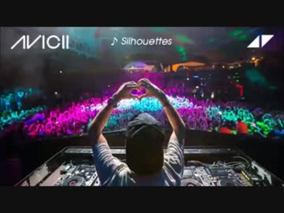 フルavicii テンションの上がるedm 洋楽集 和訳歌詞付 ニコニコ動画