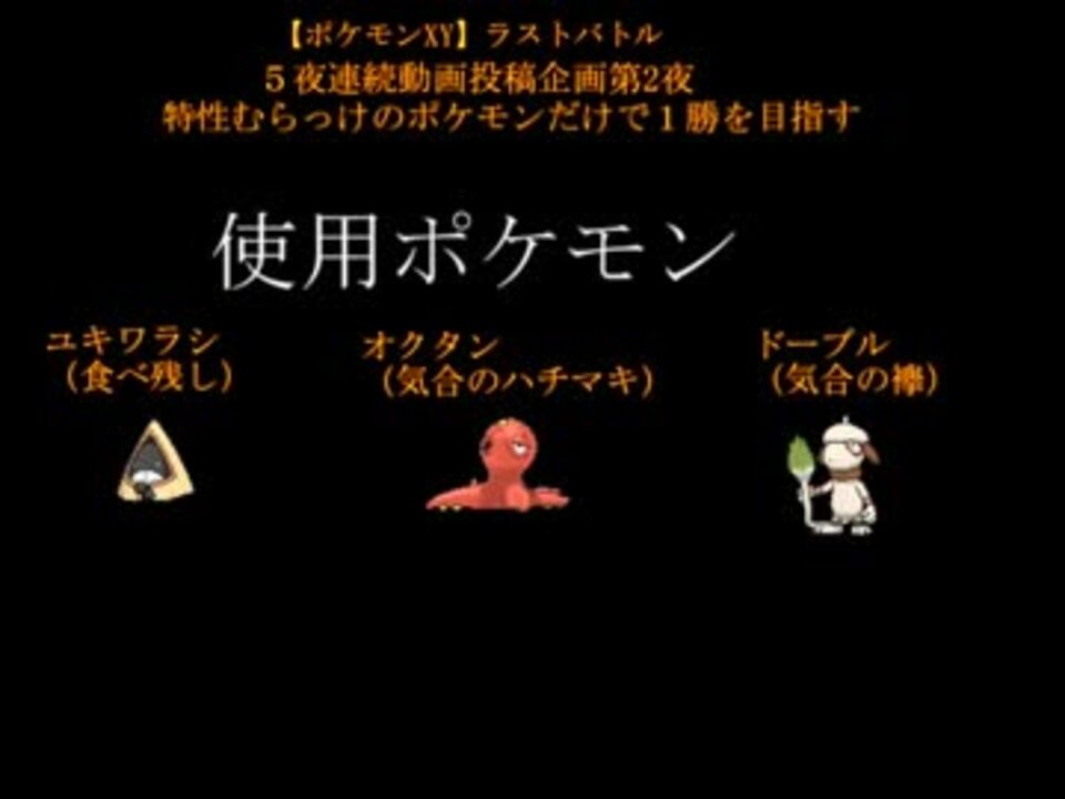 人気の ムラっけ 動画 19本 ニコニコ動画