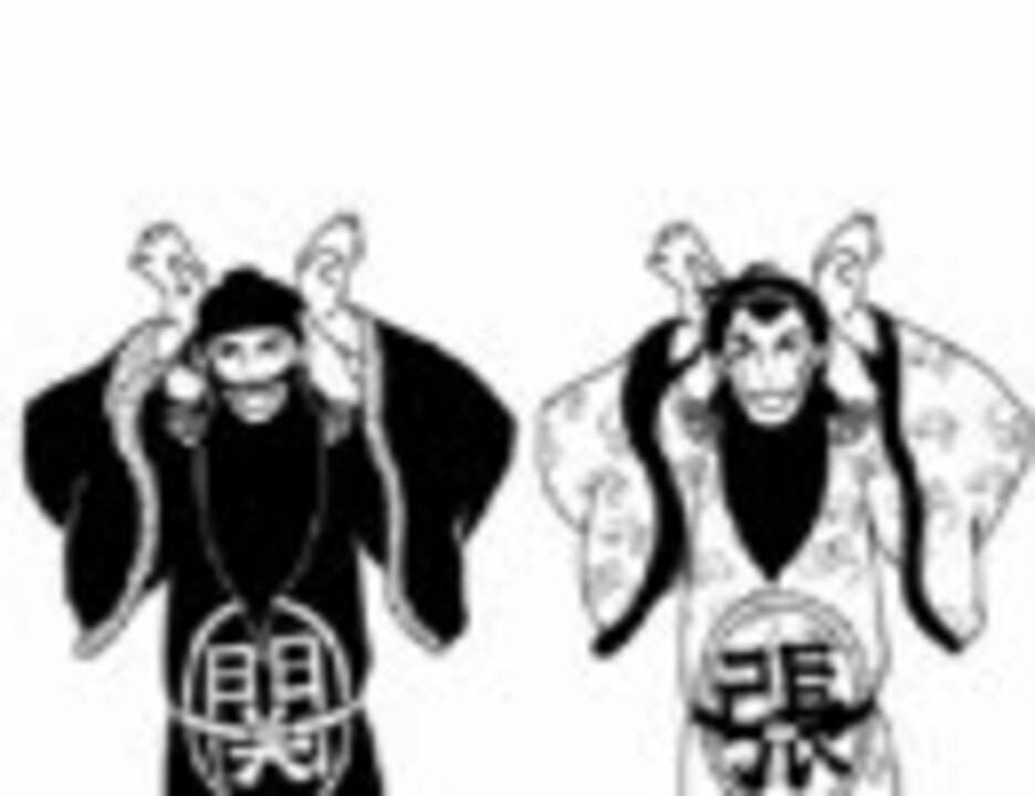 人気の 横山光輝三国志 張飛 動画 13本 ニコニコ動画