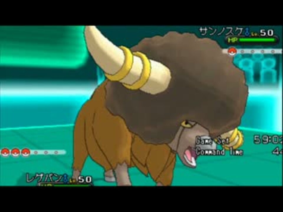 ポケモンxy バッフロンと一緒にシングルレート第37回 マイナー勢 ニコニコ動画