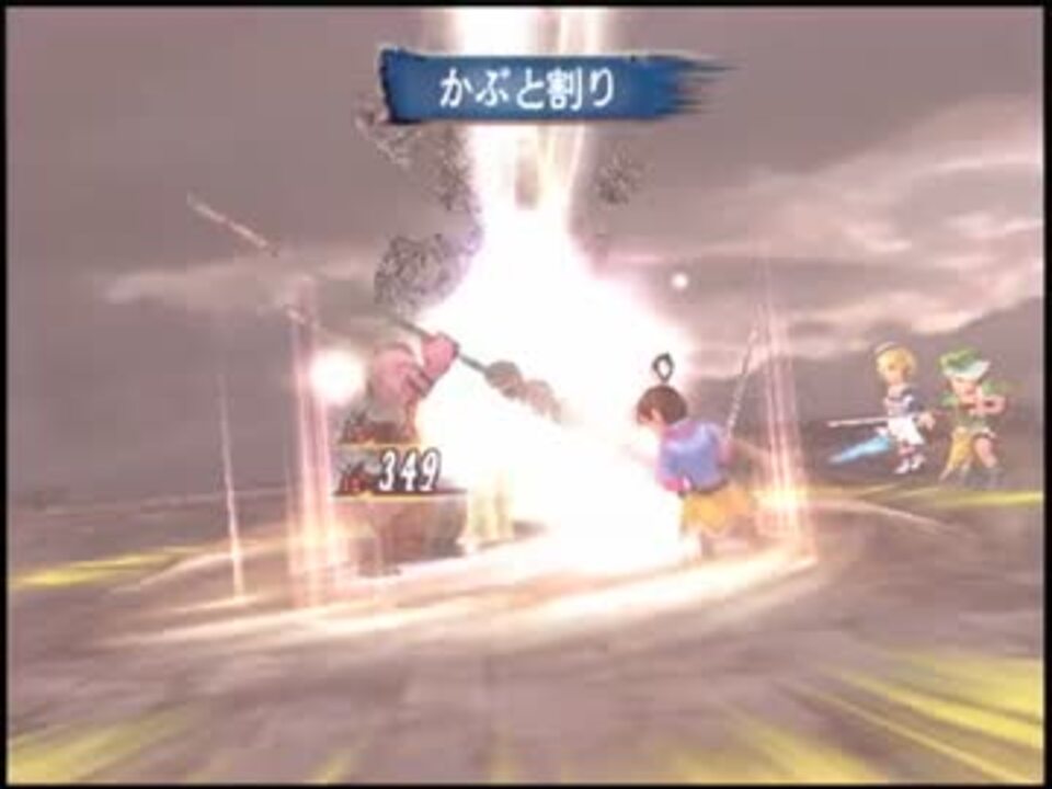 人気の ゲーム ロマンシングサガ 動画 2 317本 14 ニコニコ動画