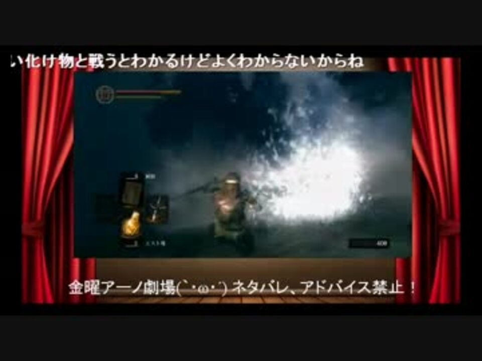 人気の W うまいっす 動画 30本 ニコニコ動画