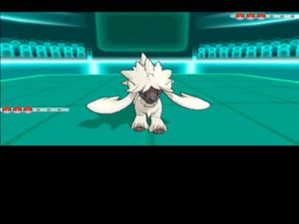 ポケモンxy トリミアン 育成論