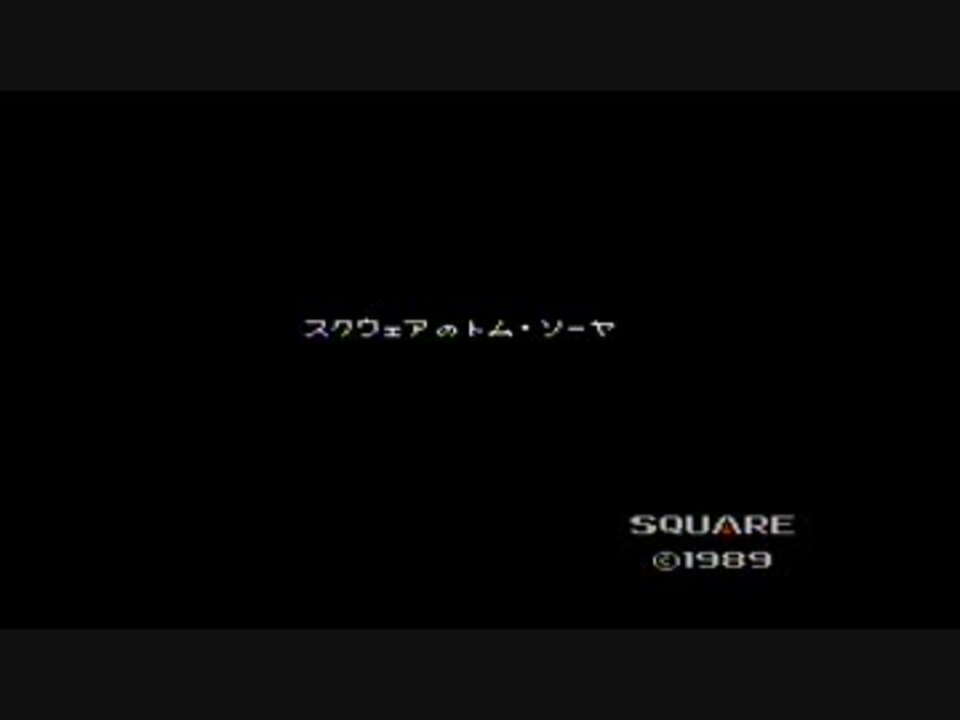 人気の いのちトリ 動画 3本 ニコニコ動画