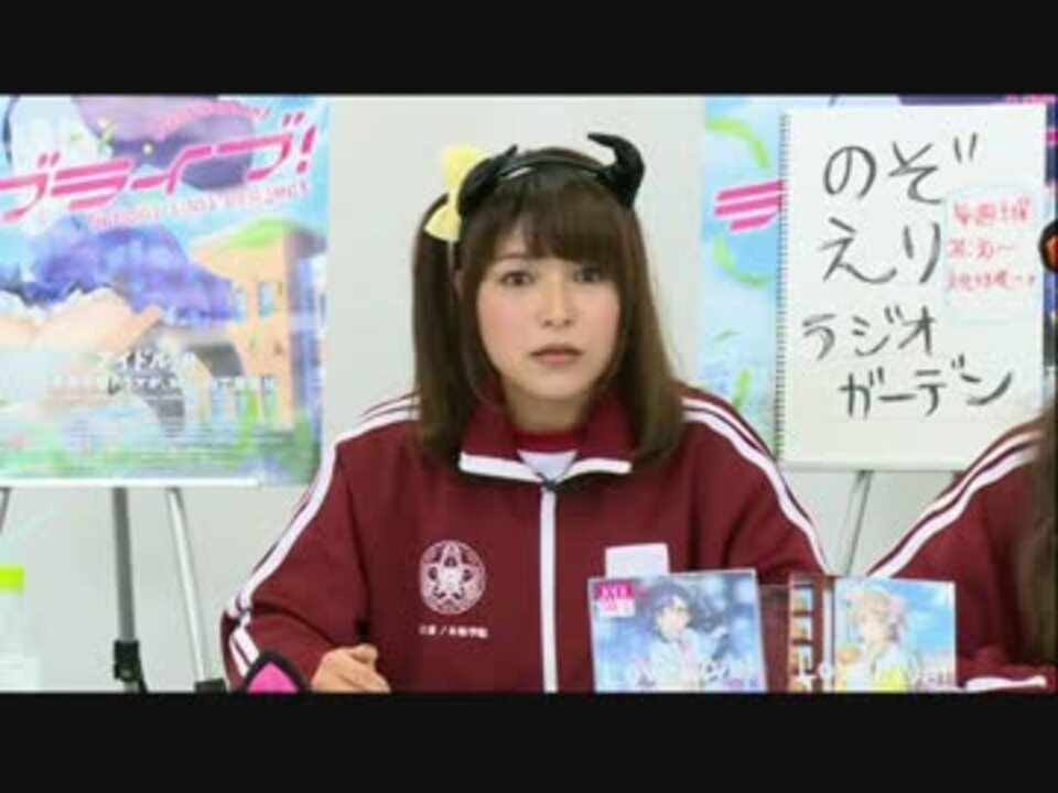 人気の 楠田亜衣奈 動画 1 592本 3 ニコニコ動画