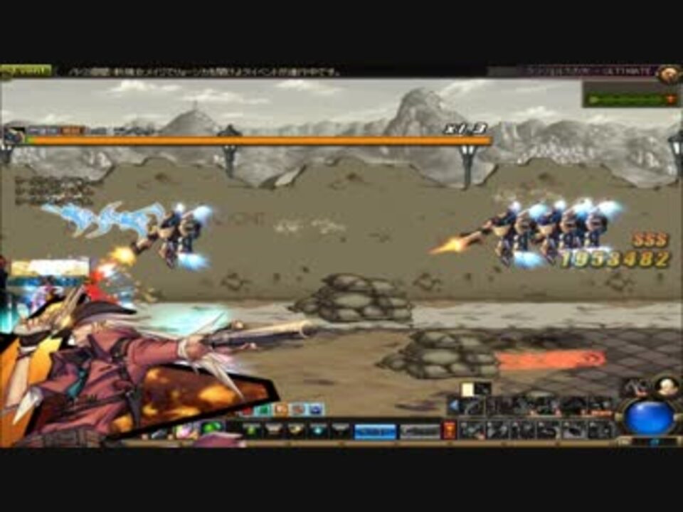 人気の ゲーム アラド戦記 動画 9 717本 17 ニコニコ動画