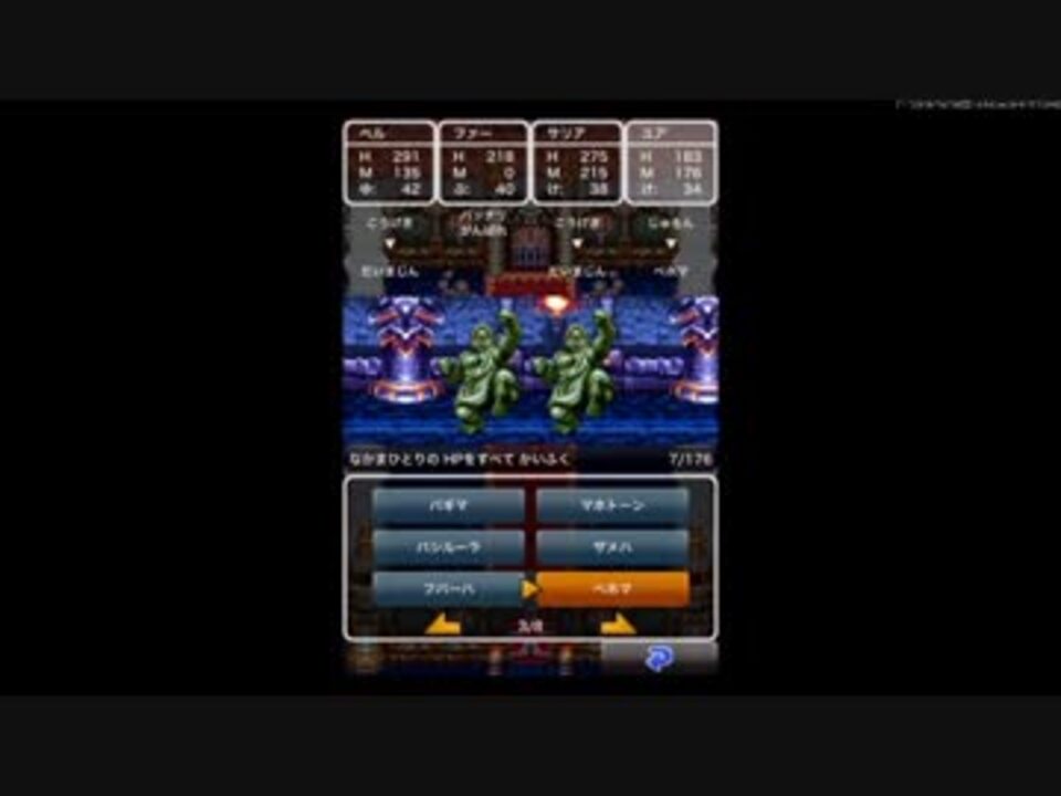 人気の すマホ 動画 2 703本 39 ニコニコ動画