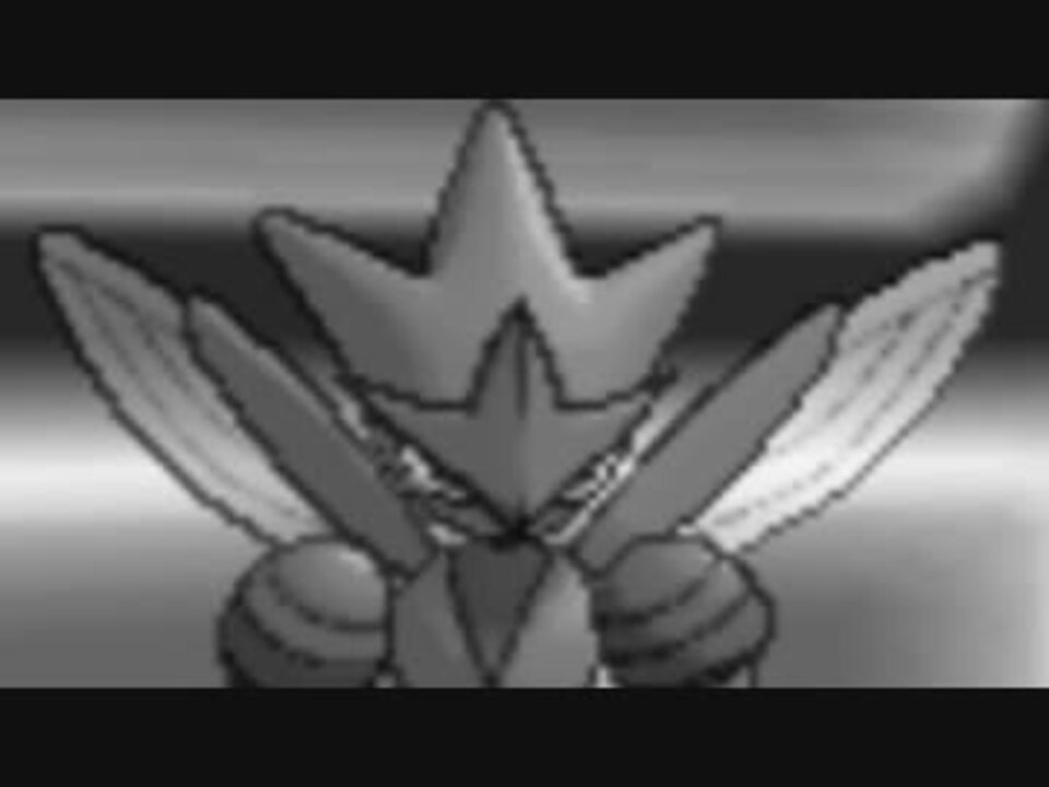 人気の ポケモンxy対戦リンク 動画 190本 4 ニコニコ動画