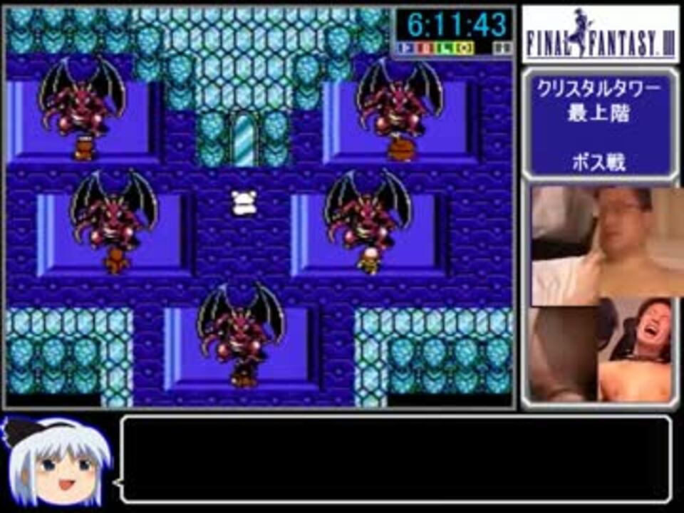 人気の ファイナルファンタジー3 動画 7本 ニコニコ動画