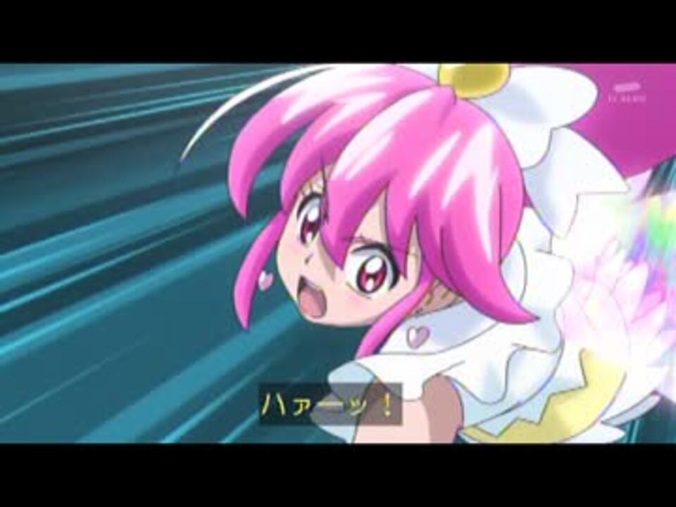 忙しい人のためのハピネスチャージプリキュア 第38話 ニコニコ動画