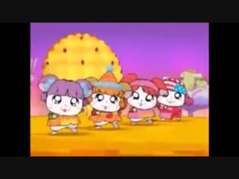 ミニハムずの愛の唄 PV - ニコニコ動画