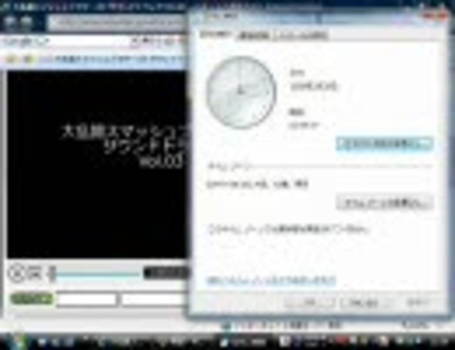 人気の Proxomitron 動画 4本 ニコニコ動画