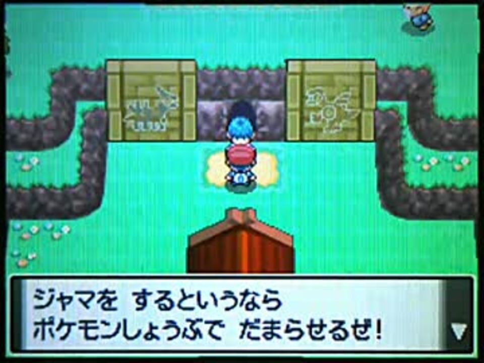 実況 ポケモンプラチナを初プレイで冒険だ 83 カンナギタウン ニコニコ動画