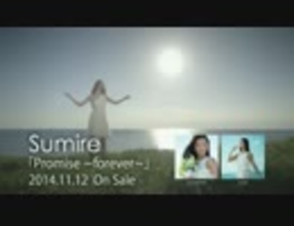 人気の 平井大 Promise 動画 3本 ニコニコ動画