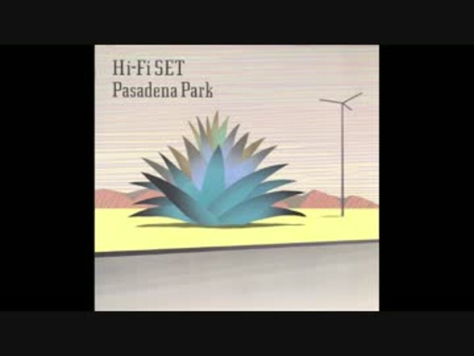 【Hi-Fi SET】 真夜中のTV