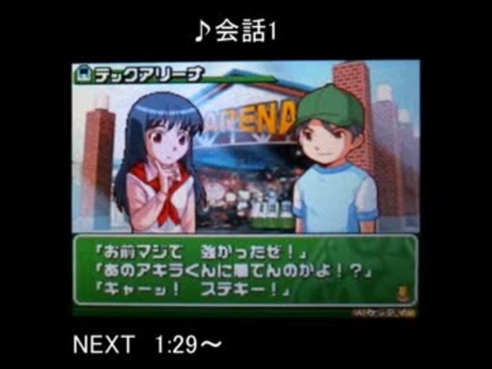 人気の 甲虫王者ムシキング 動画 6本 5 ニコニコ動画