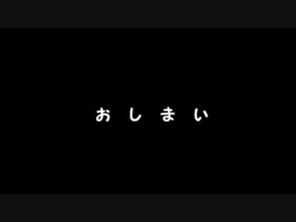 人気の ゲーム ポケモンxy対戦リンク 動画 7 140本 28 ニコニコ動画