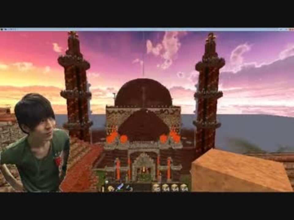 進捗状況を見回る 影modなし Minecraft 14 10 ニコニコ動画