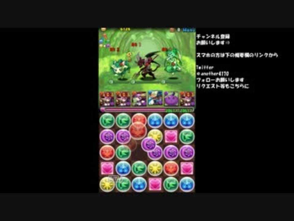 人気の 究極赤ソニア 動画 3本 ニコニコ動画