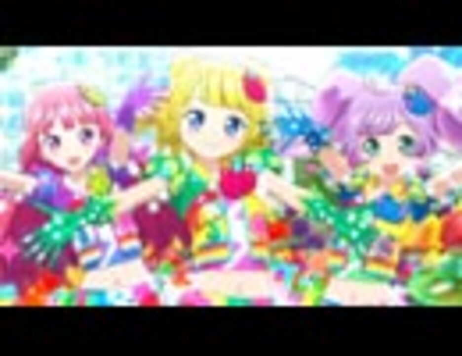 人気の アニメ プリパラ 動画 1 980本 12 ニコニコ動画