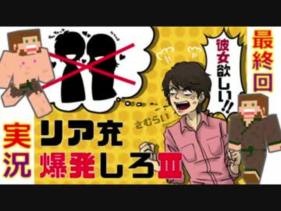 人気の 半裸のさむらい 動画 3本 ニコニコ動画