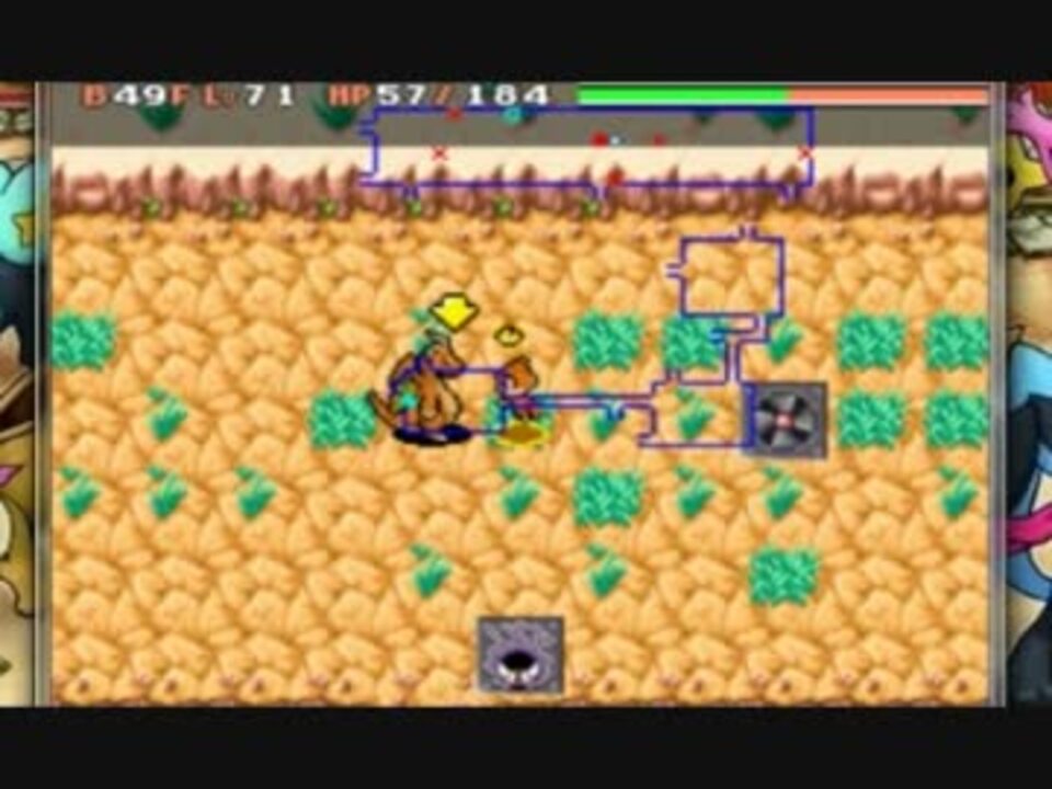 ポケモンになれるダンジョンrpg 空 があるらしい 実況プレイ Part65 ニコニコ動画