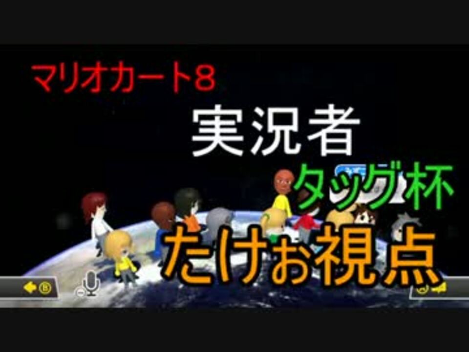 人気の 親切編集 動画 17本 ニコニコ動画