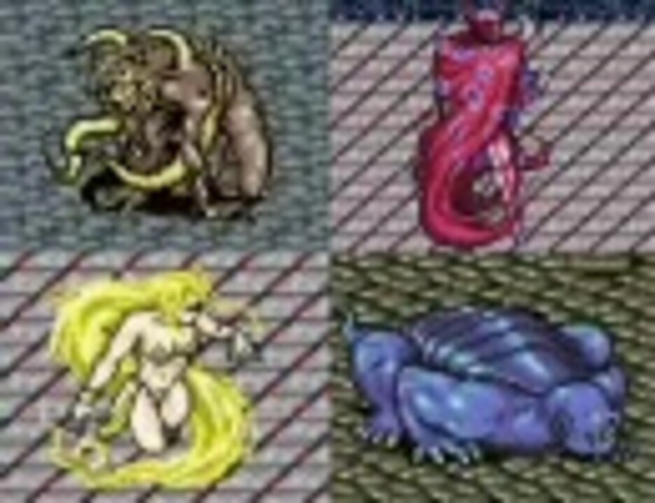 Ff 4で ゴルベーザ四天王登場 ヒャダイン ニコニコ動画