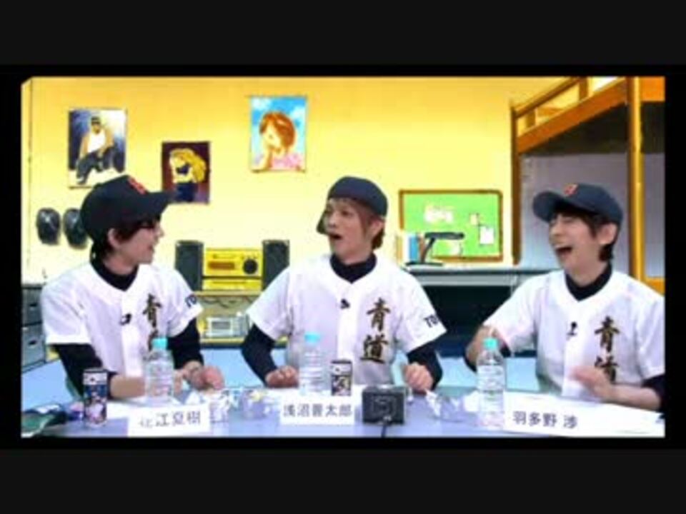 人気の アニメ 羽多野渉 動画 492本 7 ニコニコ動画