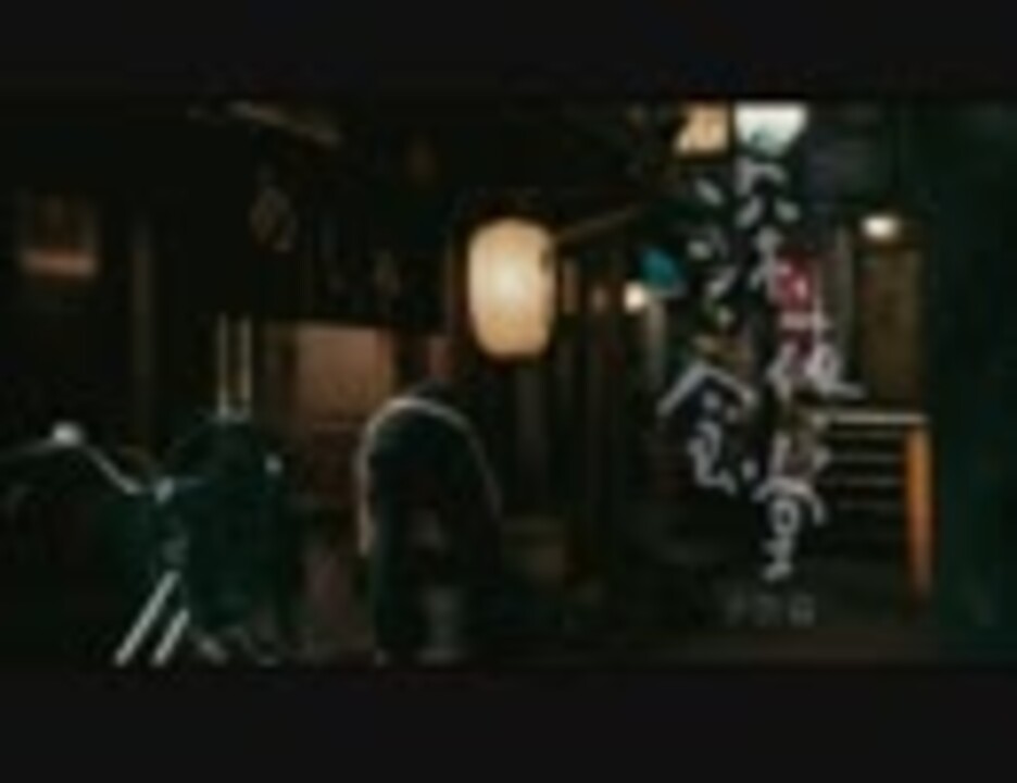 人気の 深夜食堂 動画 67本 ニコニコ動画