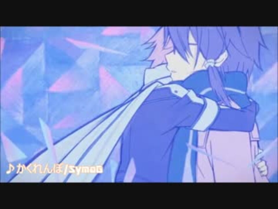 Ed差し替え ソードアート オンライン かくれんぼ ニコニコ動画