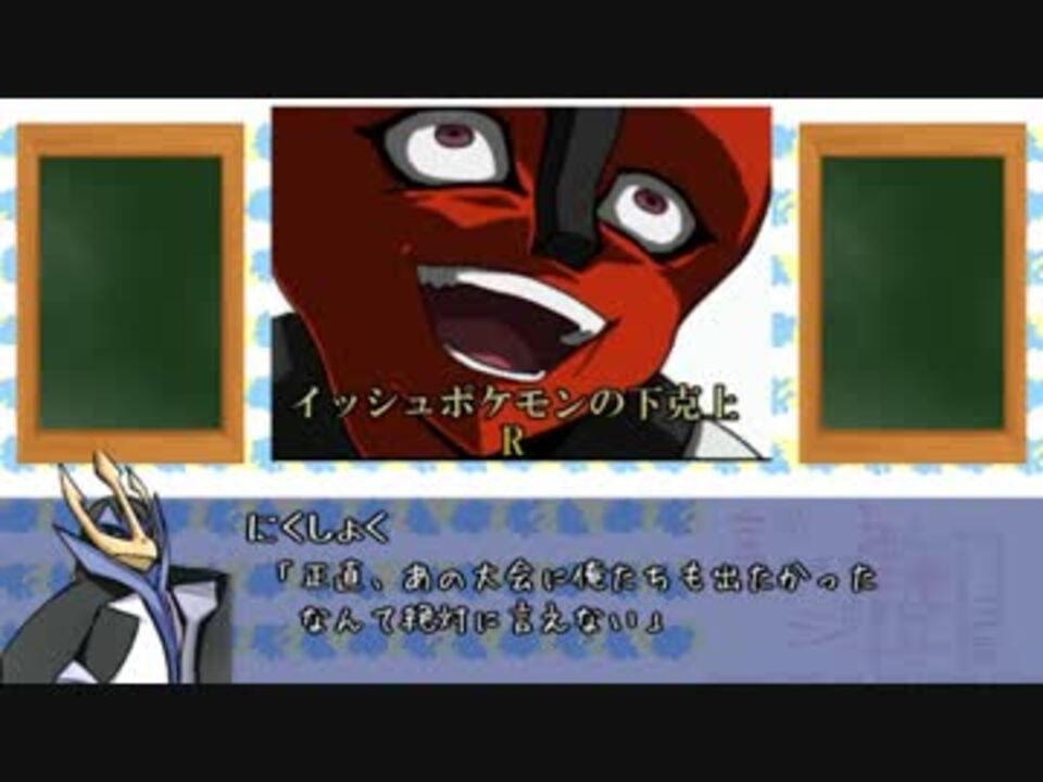 人気の ゴウカザル 動画 99本 3 ニコニコ動画