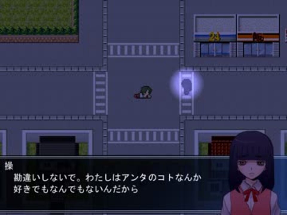【操】 少女と命懸けでかくれんぼ 【実況】Part5 - ニコニコ動画