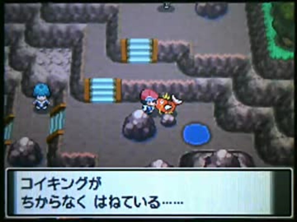 実況 ポケモンプラチナを初プレイで冒険だ 97 サターン戦 ニコニコ動画