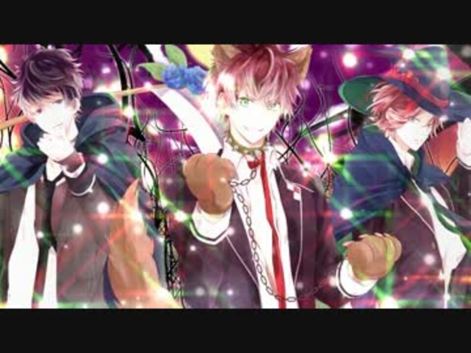 人気の Diabolik Lovers 動画 791本 ニコニコ動画