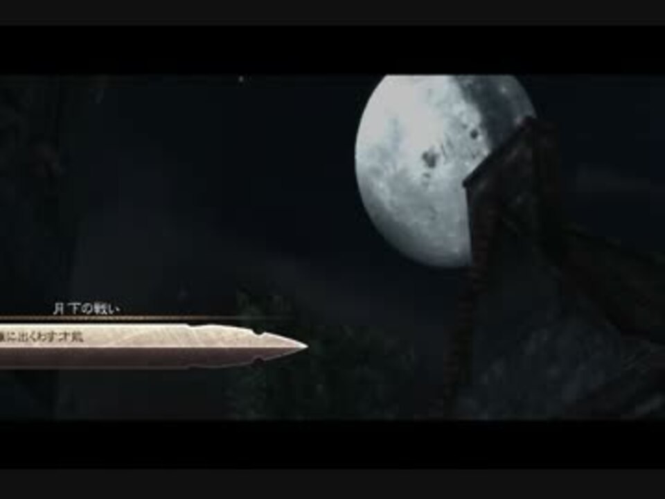 【実況】カースドクルセイドを自由にやってみたPart5 ニコニコ