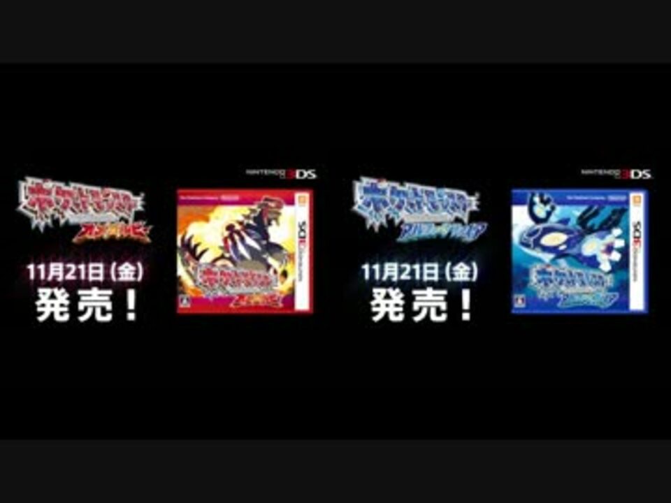 人気の Oras 動画 738本 21 ニコニコ動画