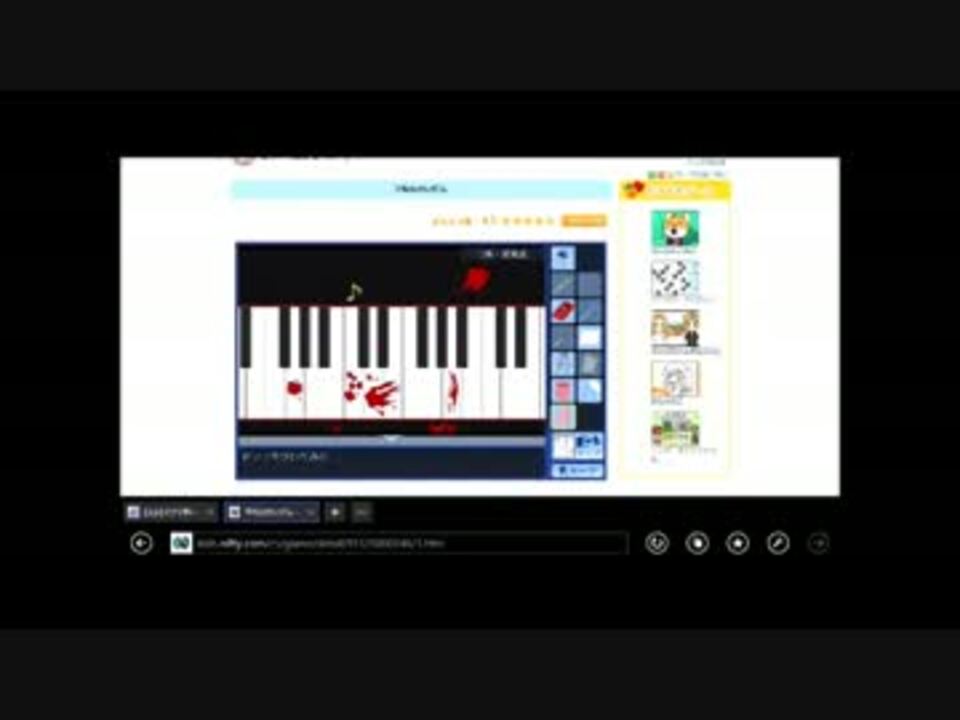 学校の怪談 最終回 ニコニコ動画