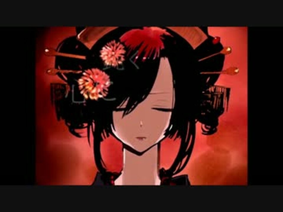 吉原って 吉原ラメントを歌ってみた なんぞ ニコニコ動画