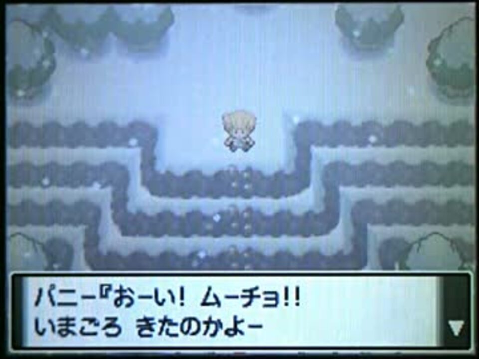 実況 ポケモンプラチナを初プレイで冒険だ 103 217番道路 ニコニコ動画