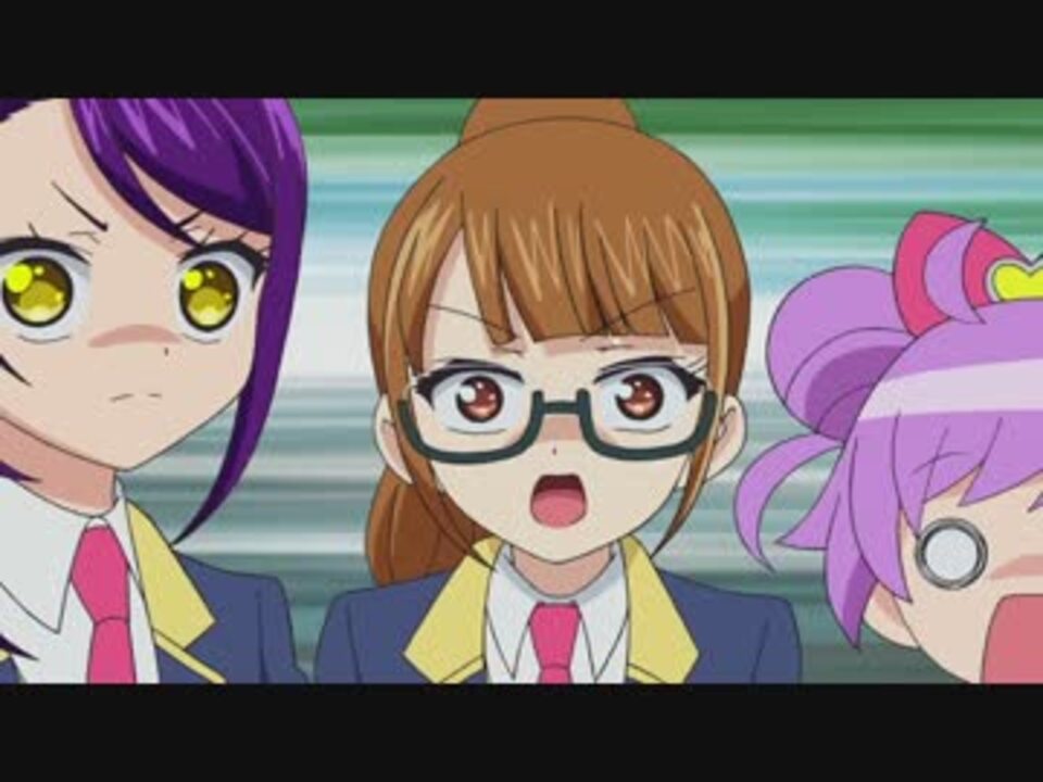 プリパラ 特ダネ レオナのヒミツばれちゃった ニコニコ動画