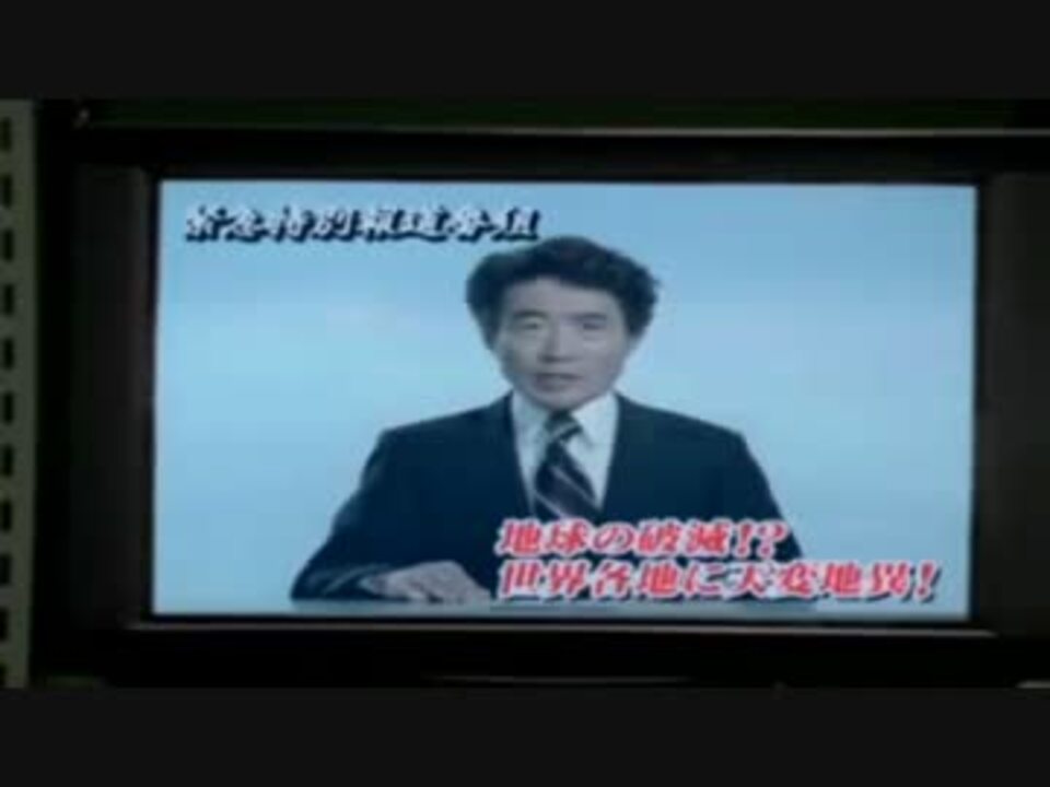 人気の ブロリー 島田敏 動画 115本 3 ニコニコ動画
