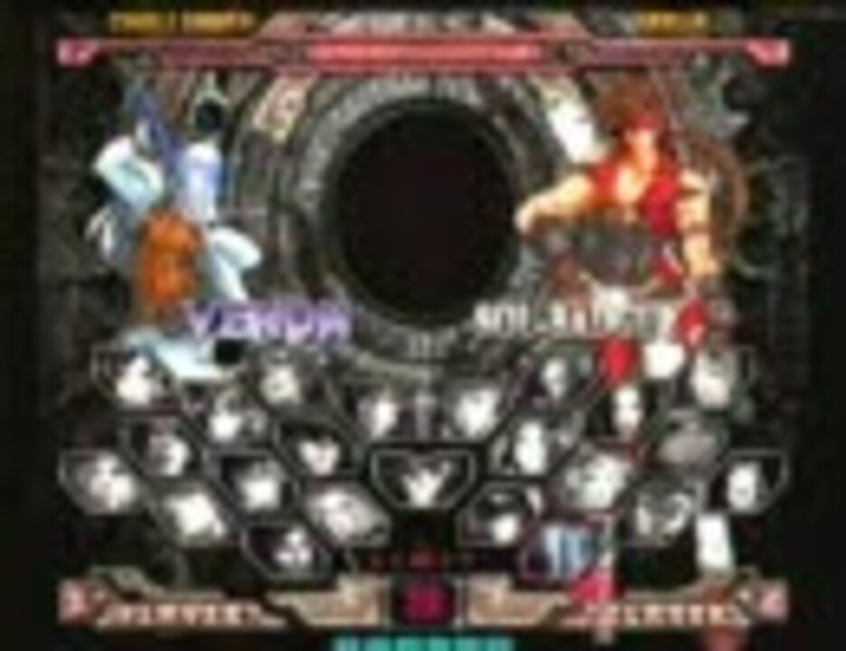 国内最安値！ GUILTY GEAR 〓XX〓 〓∧〓 CORE BREAK ENCYCLOPEDIA エンターブレインムック ARCADIA  EXTR caraubas.rn.gov.br