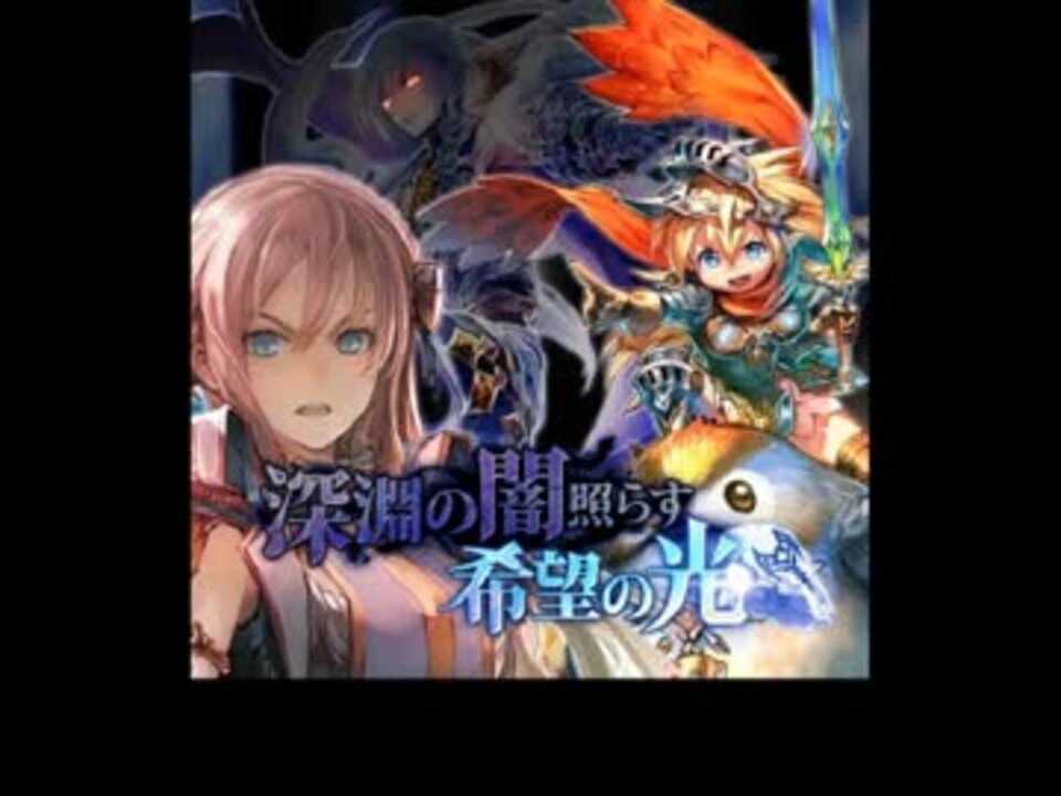 神撃のバハムートgenesis ニナ 風 コスプレ衣装s2692 ファッション
