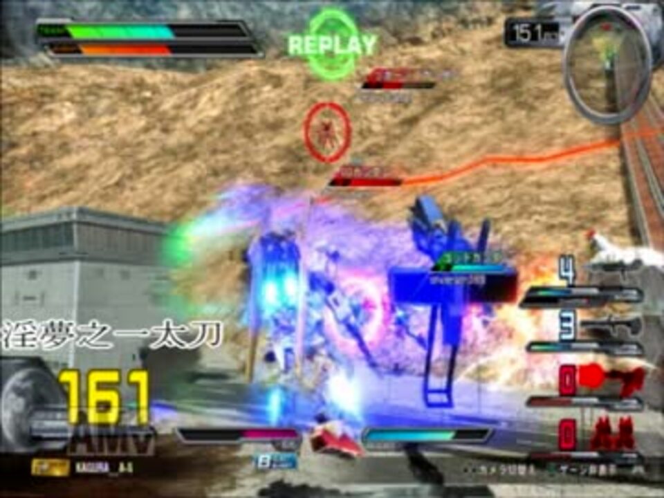 迫真フル部 淫夢之一太刀part6 Mp4 ニコニコ動画