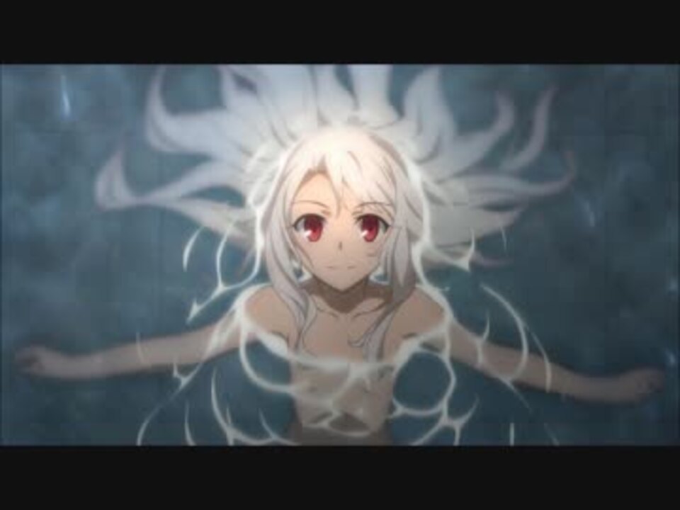 Fate/stay night Character Image Song IV: Illya — 門脇舞以